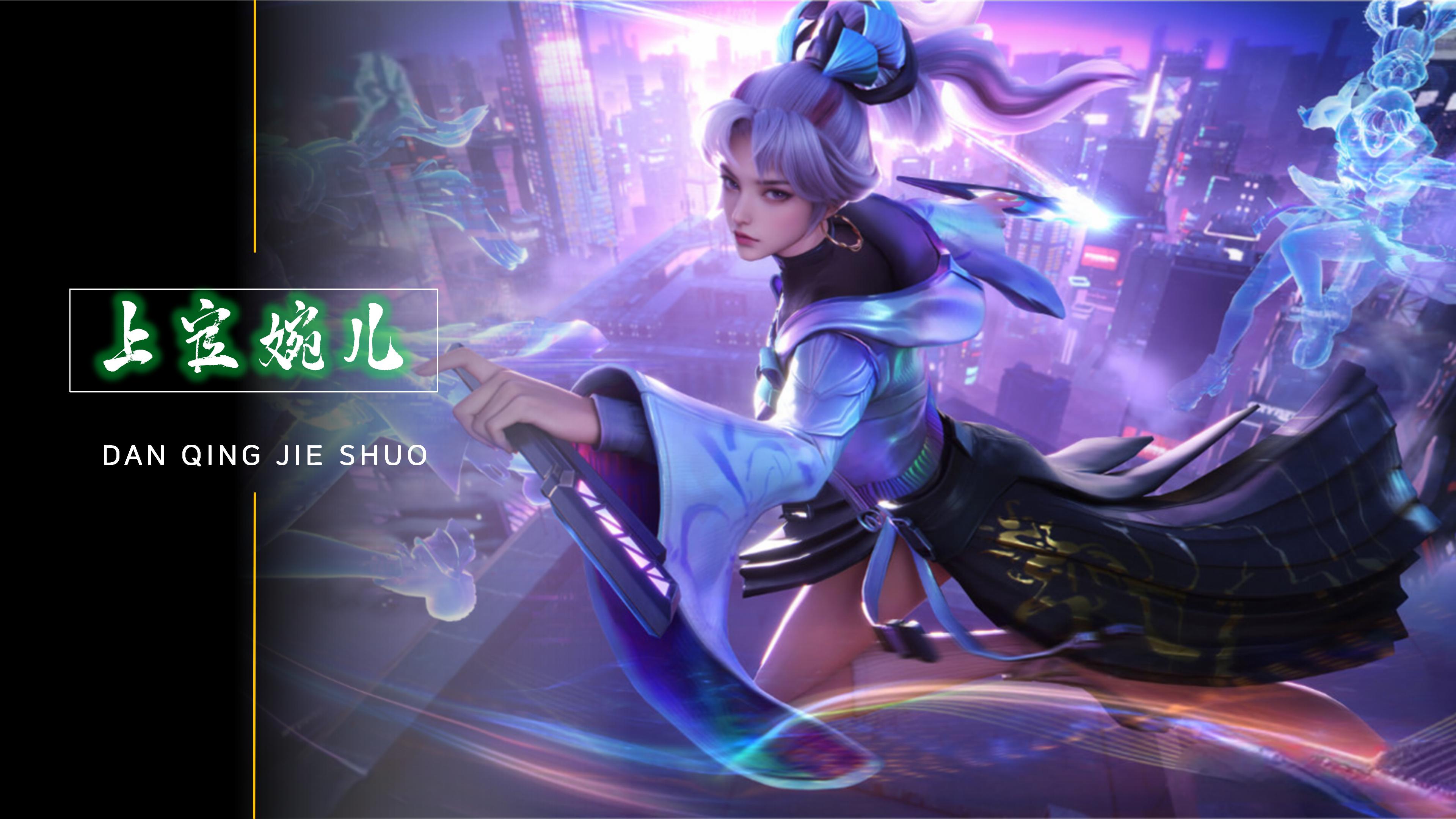 的现代篮球 的现代篮球