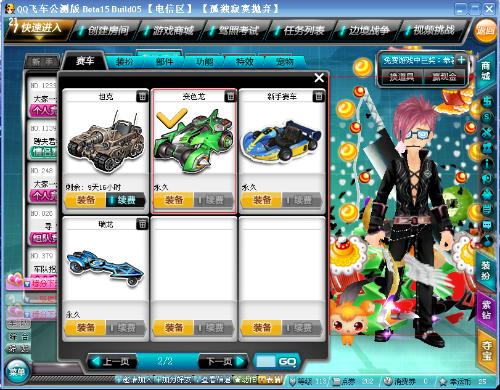 是不言而喻 是不言而喻