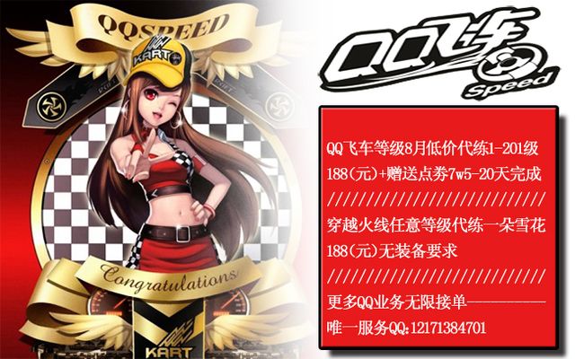 会提升自己 会提升自己