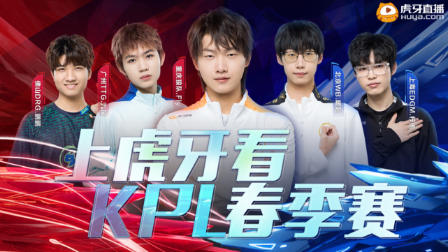 地战打法 地战打法