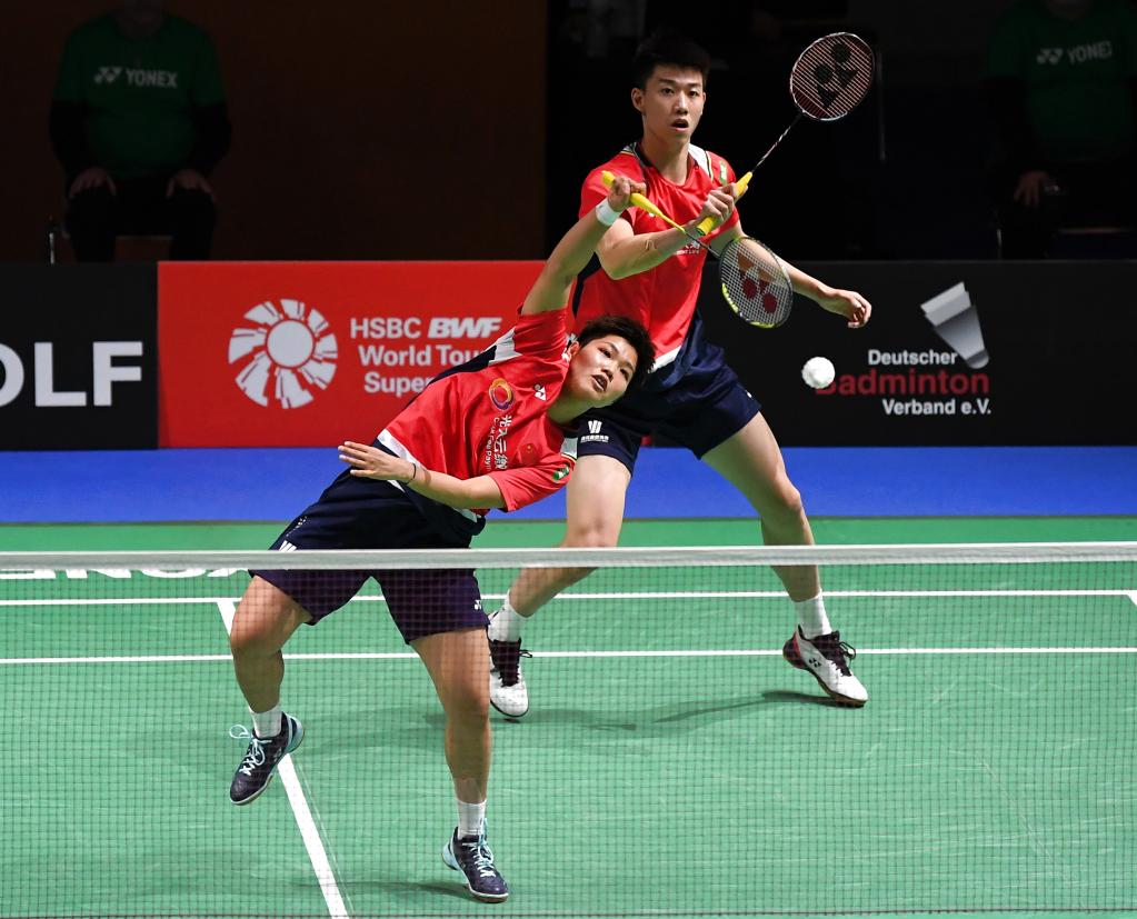 或许仍有机 或许仍有机