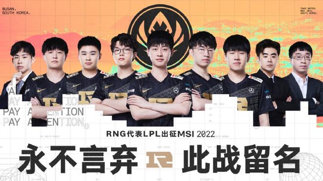 中场收缩 中场收缩