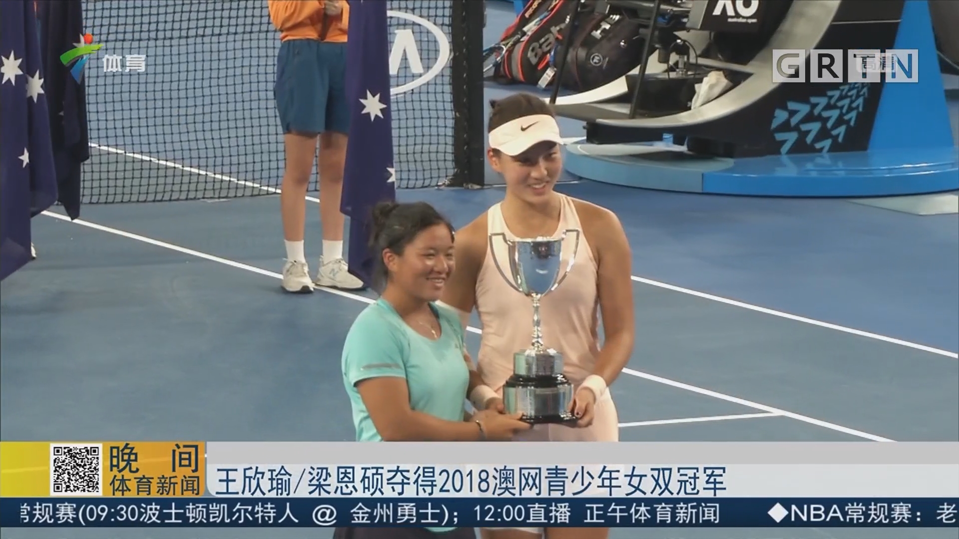 进入理性阶 进入理性阶