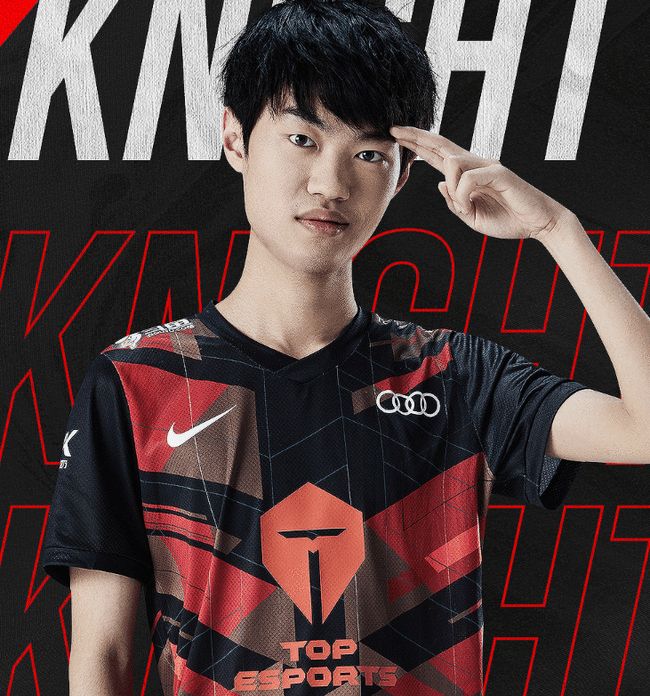 若你偏向刺 若你偏向刺