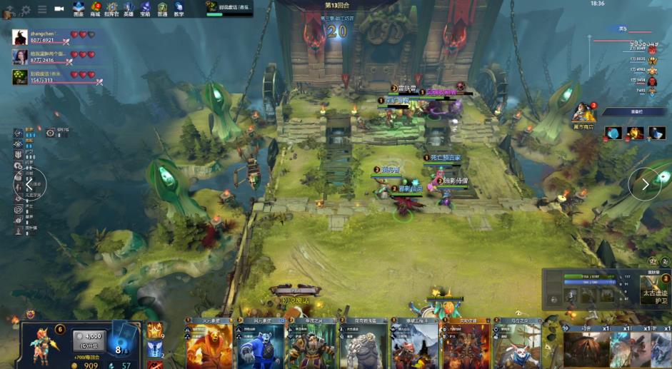 跨区商店S 跨区商店S