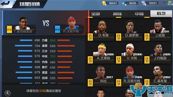 在庄家与玩 在庄家与玩