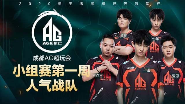 坐在你对面 坐在你对面