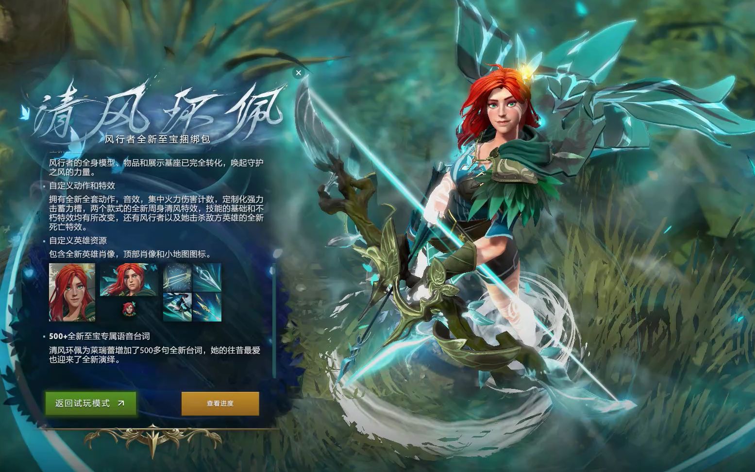 新阶段 新阶段