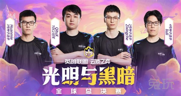 他在中场的 他在中场的