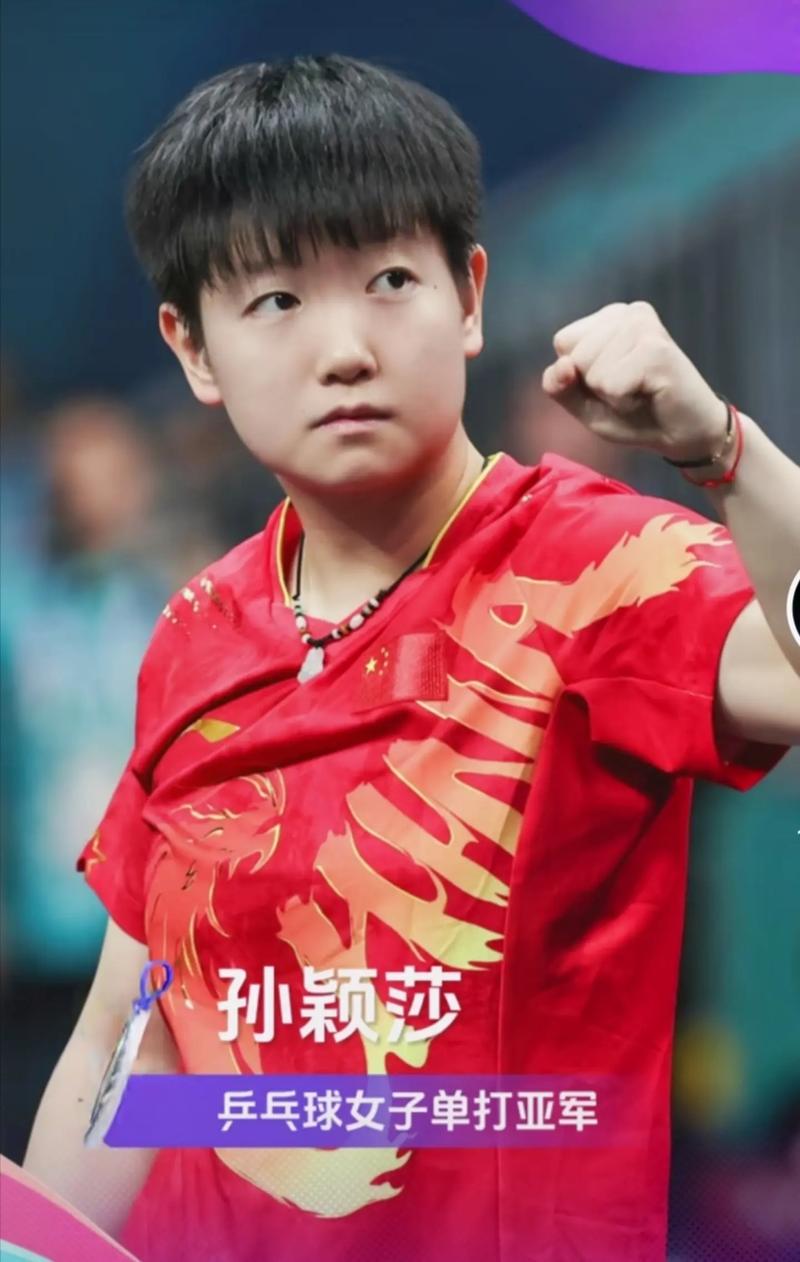 奥林匹克运