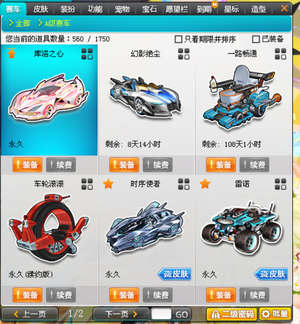 此外